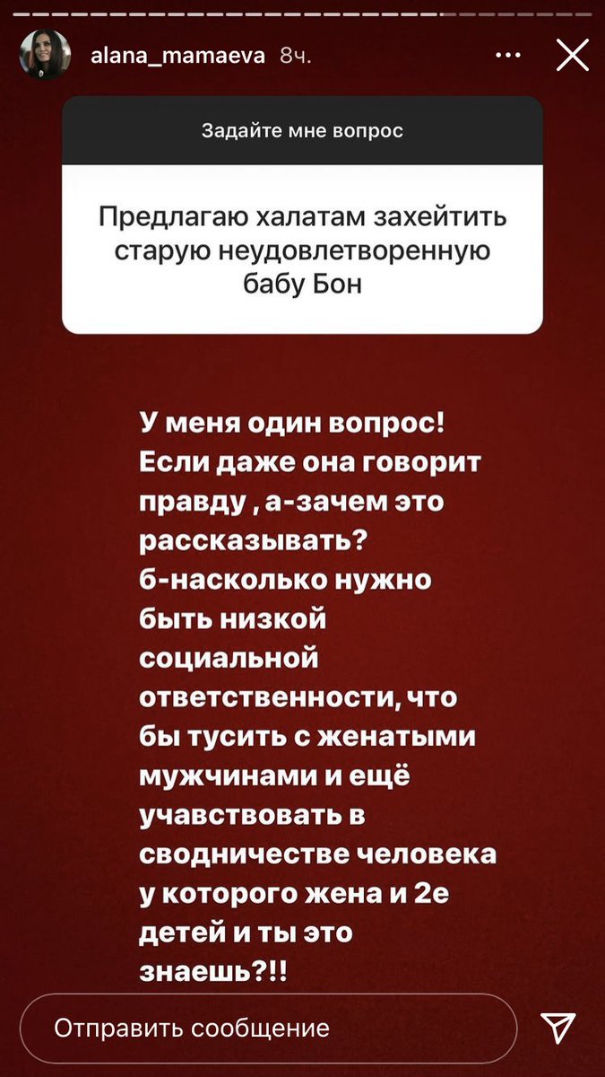 что случилось у дарьи валитовой. E0KWj6dWYAIMhBp?format=jpg. что случилось у дарьи валитовой фото. что случилось у дарьи валитовой-E0KWj6dWYAIMhBp?format=jpg. картинка что случилось у дарьи валитовой. картинка E0KWj6dWYAIMhBp?format=jpg.