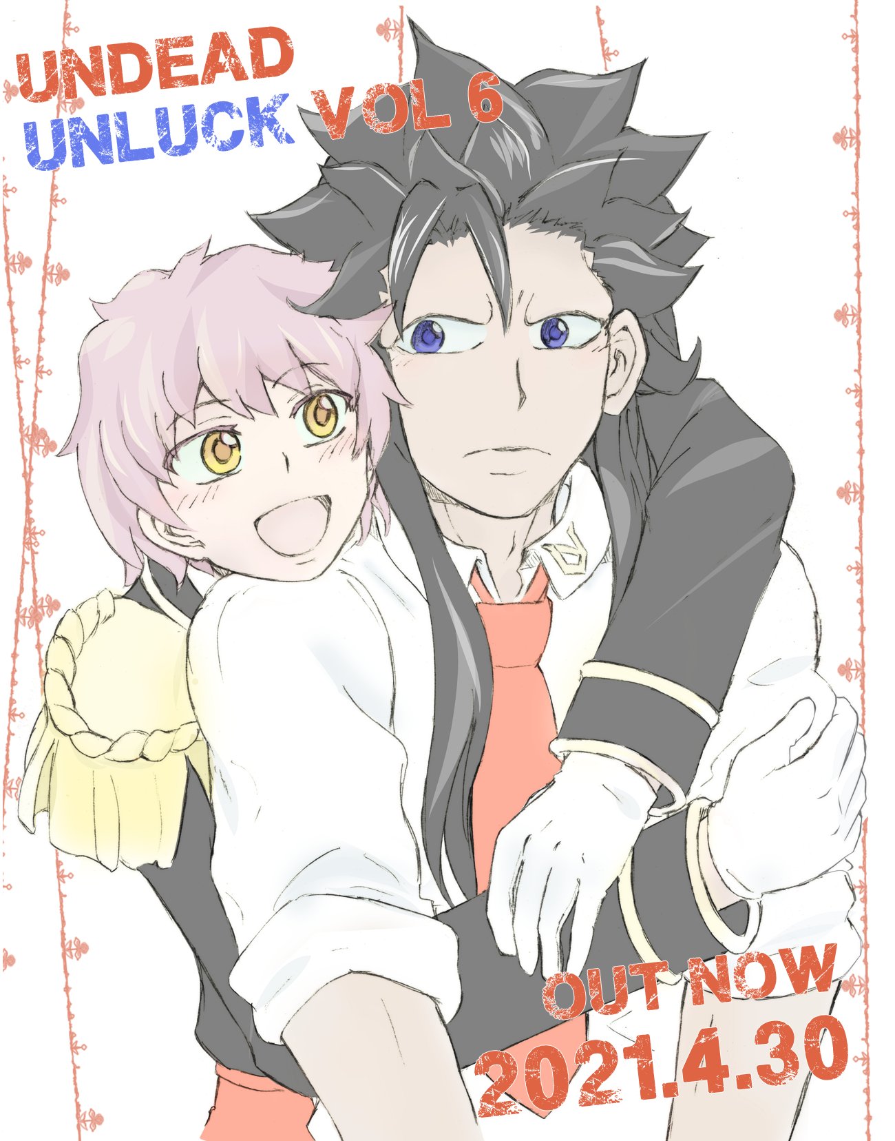 Hai Priesty 祝 Undead Unluck 最新刊 第6巻の発売日になります 不死不運に託すまで何千何万年も頑張ってきた二人に幸せ結末に願っています Uu Vol 6 Out Now Alt Caption People Come And Go But The Person That I Hold Dear To Never Left