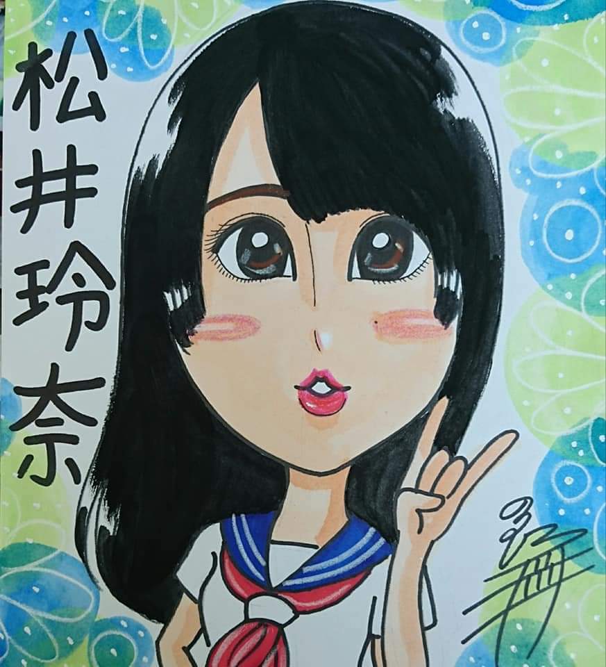 ミツオカノリヒロ 似顔絵怪獣ノリラ ドン 昔描いた乃木坂ちゃんで す どうも皆さんおはようございます 本日もよろしくです 仕事行ってきます 似顔絵 乃木坂46 衛藤美彩 松井玲奈 桜井玲香 高山一実 乃木坂46好きな人と