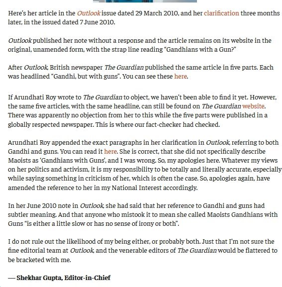 Btw, Arundhati Roy implicitly called  @ShekharGupta 'slow' for misunderstanding & made Outlook publish her clarification over Gandhi with guns crap, but she let the Guardian keep the articles series with the title. Playing safe in India, while catering agenda to the West.