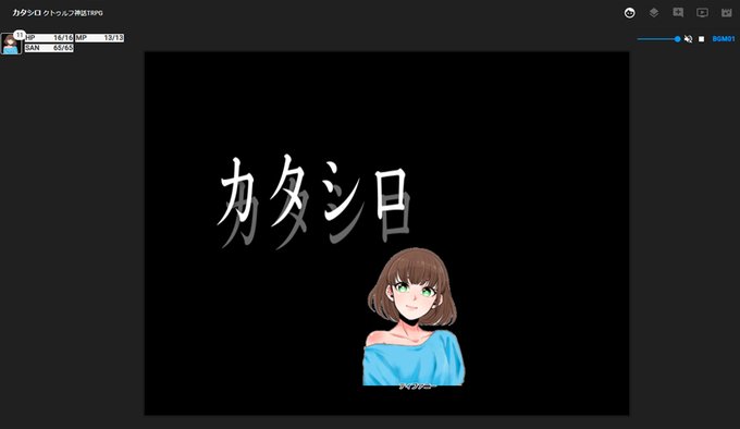 タイマンシナリオのtwitterイラスト検索結果