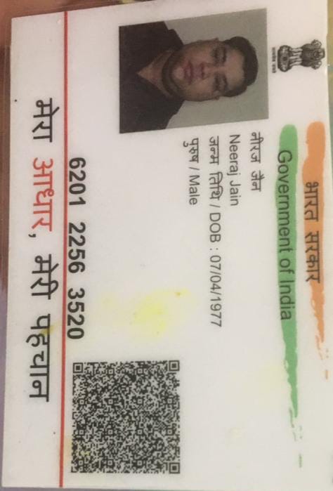 chitzjain's tweet photo. @MukeshSharmaMLA 
Dear sir 
Our patient admit in hospital Nestiva hospital in munirika
We need remidisvir inj 6 unit as par required
But last 6 days i can not arrange this so please help me
Chitranjan jain 
8587041976
Patient name Neeraj jain
Age 43
Spo2 84 to 86
Nestiva hospitl https://t.co/p5rvVF5F2T
