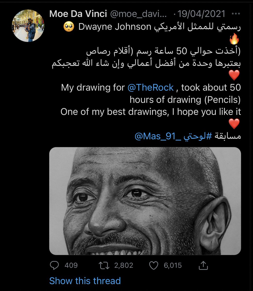 Snoopy (@brahimsnoopy) Twitter