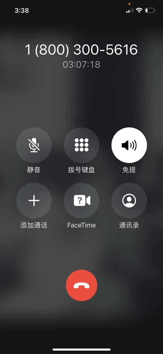 LuwisLu's tweet photo. @CA_EDD This is so ridiculous that I have been waiting on hold for 3 and half hour and still waiting while I post this message. I certify benefits as usual but u dumb ass set my money to not paid, without any reason, u guys are thief! https://t.co/ND3mVUnI0n