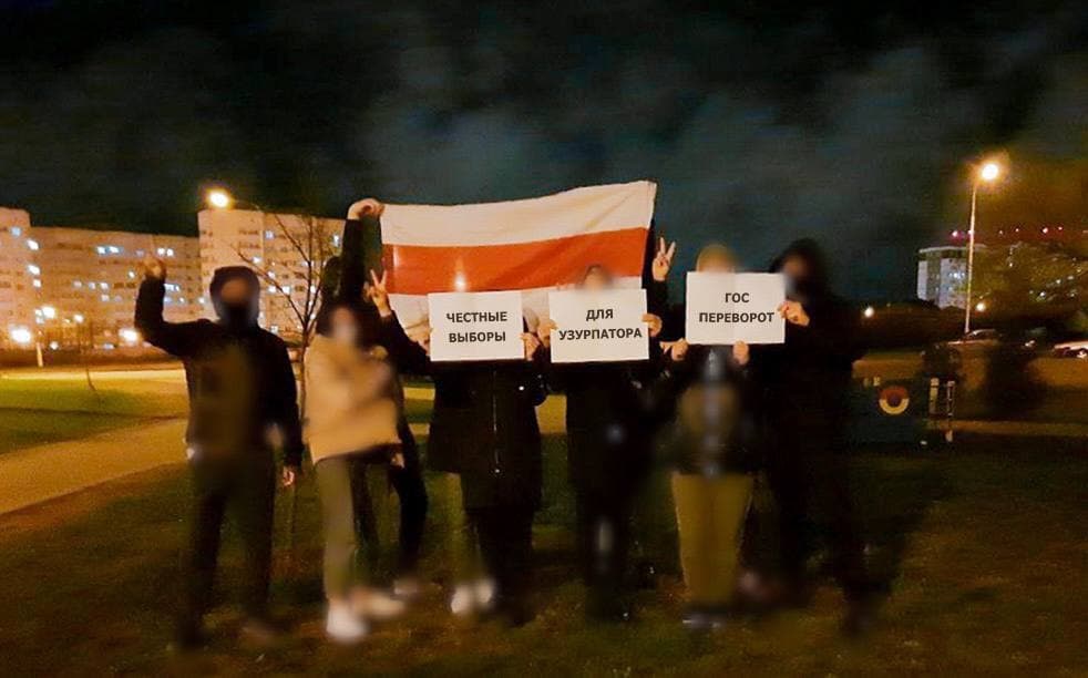 "For usurper fair elections are coup d'etat" – evening solidarity demonstrations by residents of Kojdanau, Barysau, Barauliany and Minsk #StandWithBelarus