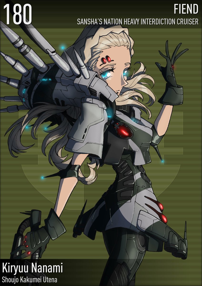 機動天使エンジェリックレイヤー Twitter Search