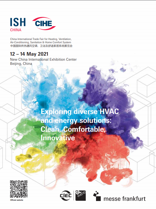 Exhibition Invitation - ISH CHINA &amp; CIHE 2021