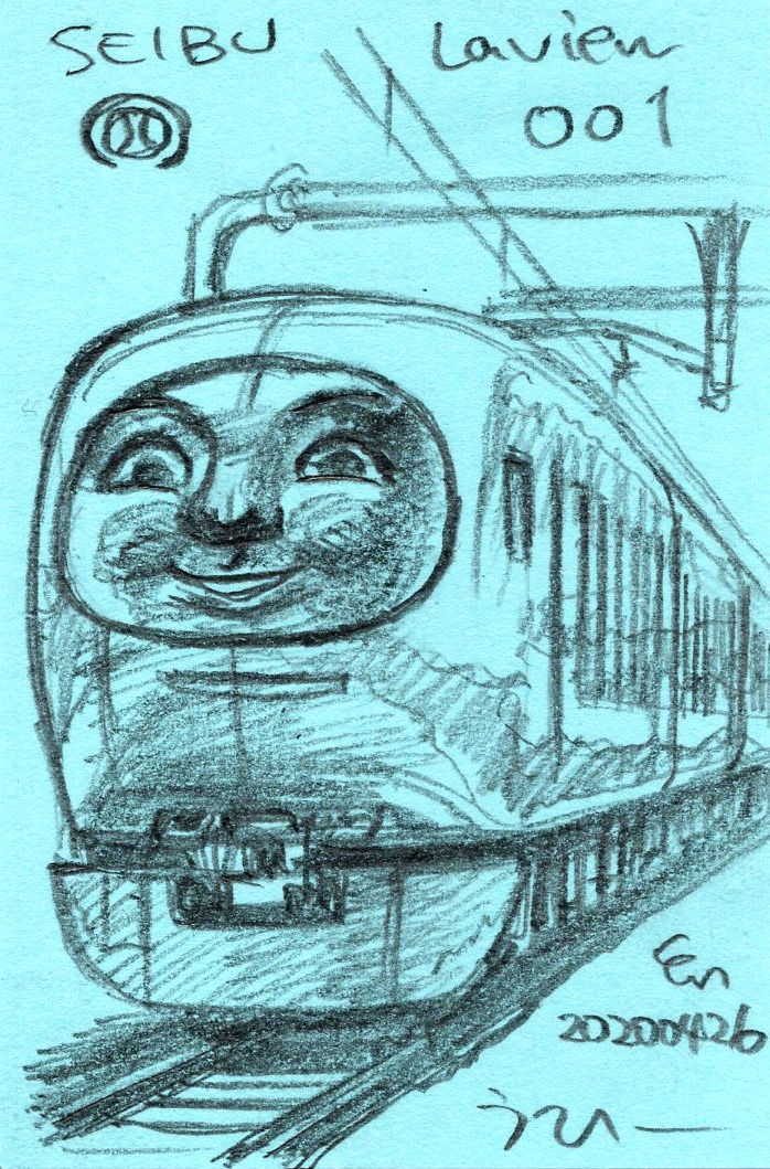 Twoucan プラレール の注目ツイート イラスト マンガ コスプレ モデル