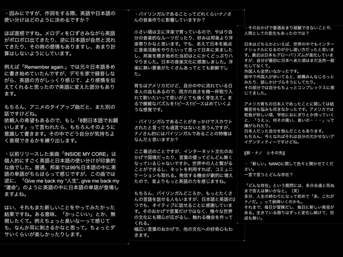 Jrock News Jrock News Twitter Jrock News Jrock News Twitter