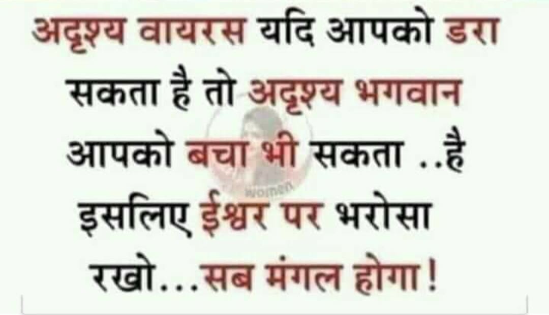 Dr. Pavan Ambarkar tweet media