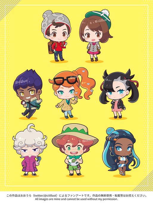 Ciiillustさんのイラストまとめ Ciiillustさんのイラストまとめ