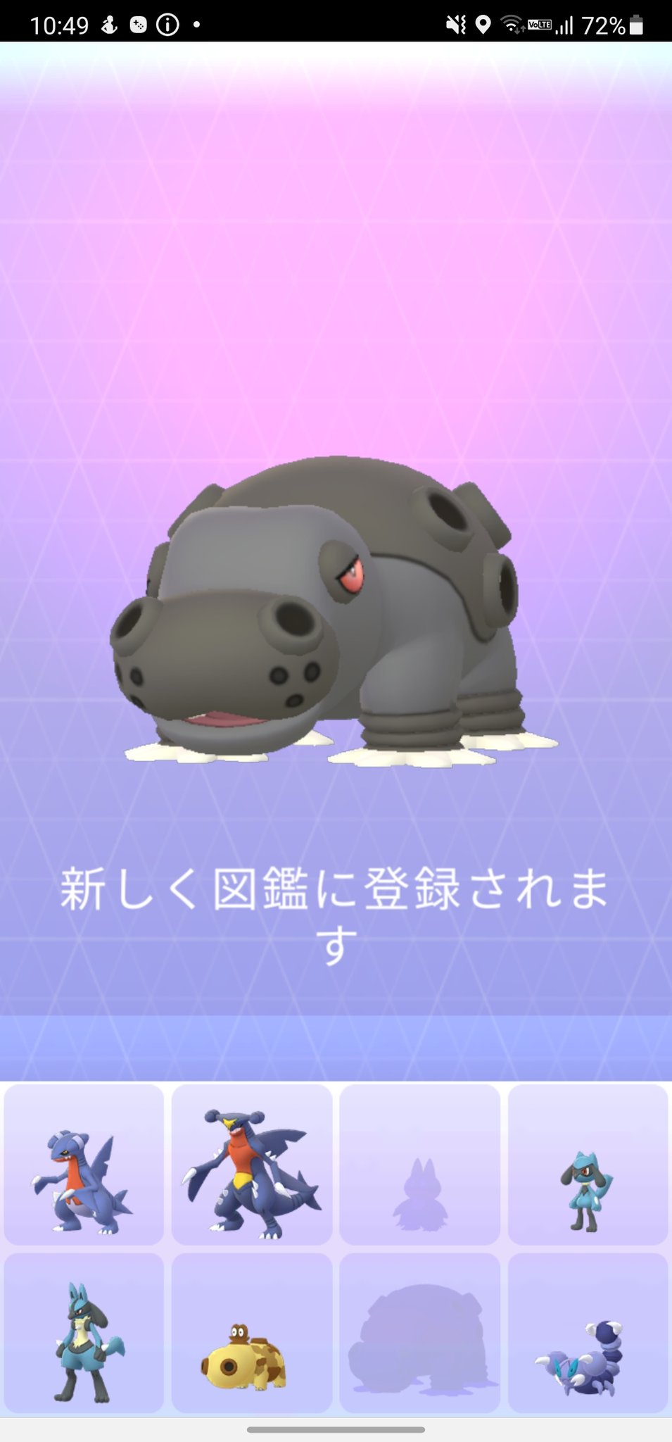ブルック Pokemongo レイドで初ゲット 個体値あと1ずつ高かったらなーー W ポケモンgo カバルドン ヒポポタス シンオウ地方 ダイパ T Co D7csiwmt Twitter