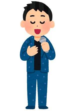 旭日旗のtwitterイラスト検索結果 古い順