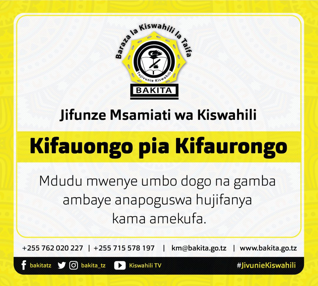 bakita_tz's tweet photo. #MSAMIATI
1. Kifauongo au Kifaurongo
2. Ndenge
3. Kichachuli
4. Kidue
#JivunieKiswahili https://t.co/8umxJaKtss