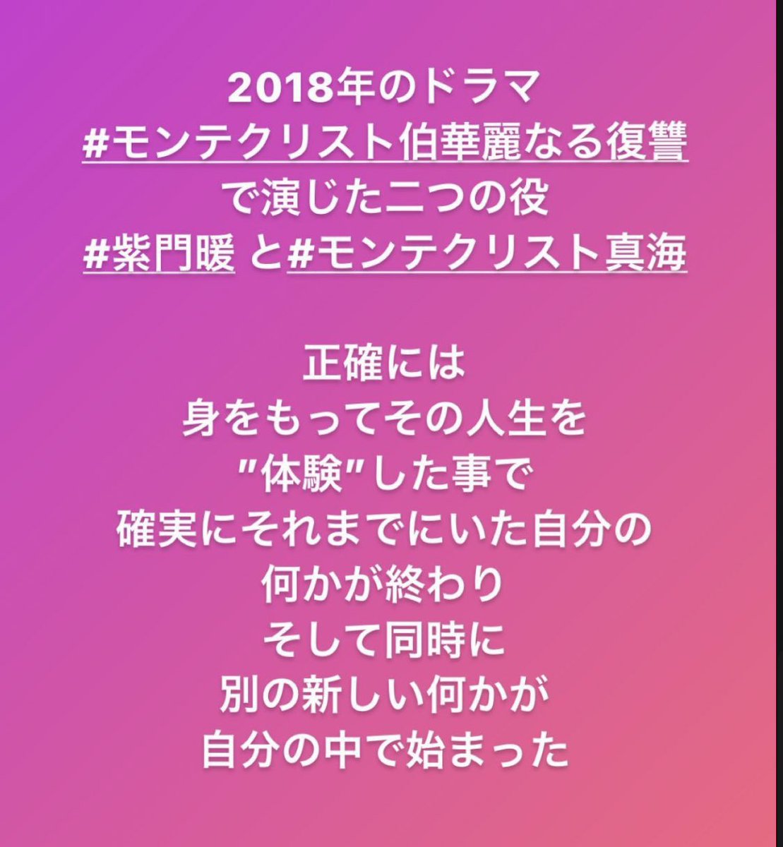 モンテ クリスト伯 華麗なる復讐 画像 最新情報まとめ みんなの評価 レビューが見れる ナウティスモーション モンテ クリスト伯 華麗なる復讐 画像 最新情報まとめ みんなの評価 レビューが見れる ナウティスモーション