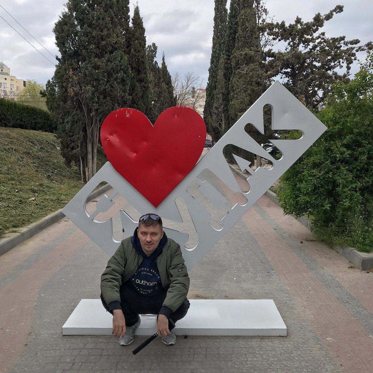 Придумай подпись