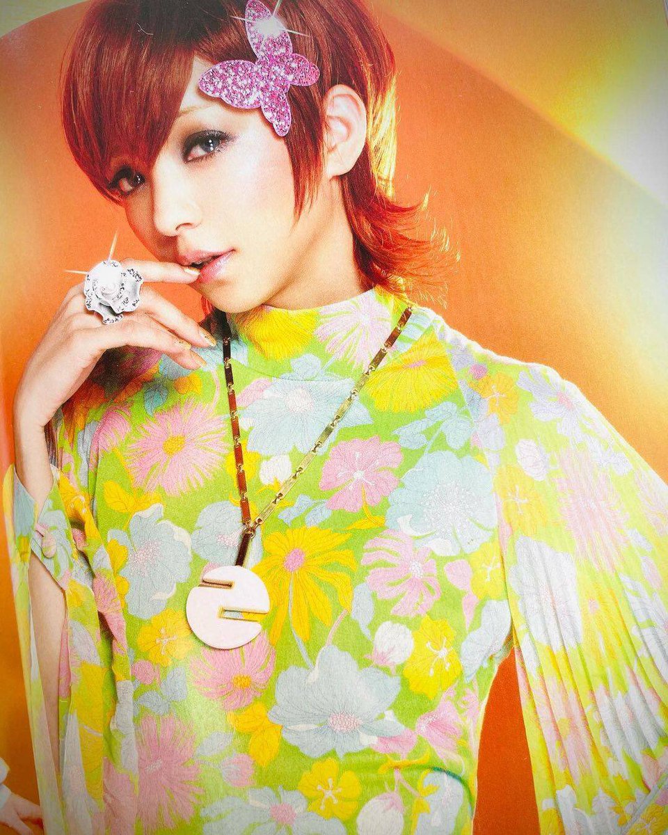 さやかです ショートカットの安室ちゃん 最新を添えて 安室奈美恵