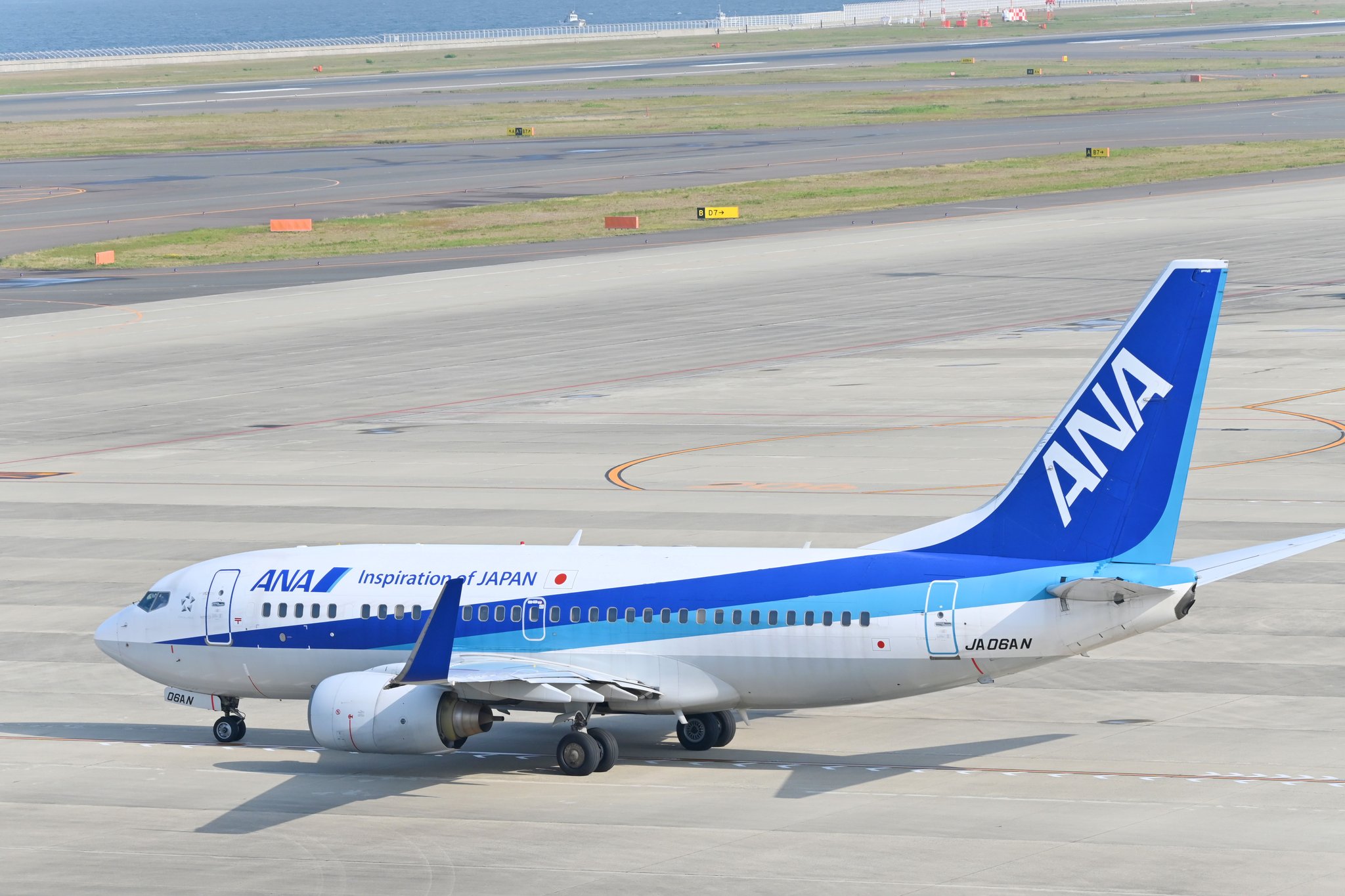 中部国際空港セントレア 長崎行きのana371便はb737 700型機で出発です 6月で退役か決まってる同機ですが今日も元気にお客様を運びます 応援したくなりますね 37 700型機の退役について T Co Zprjjm8dtq