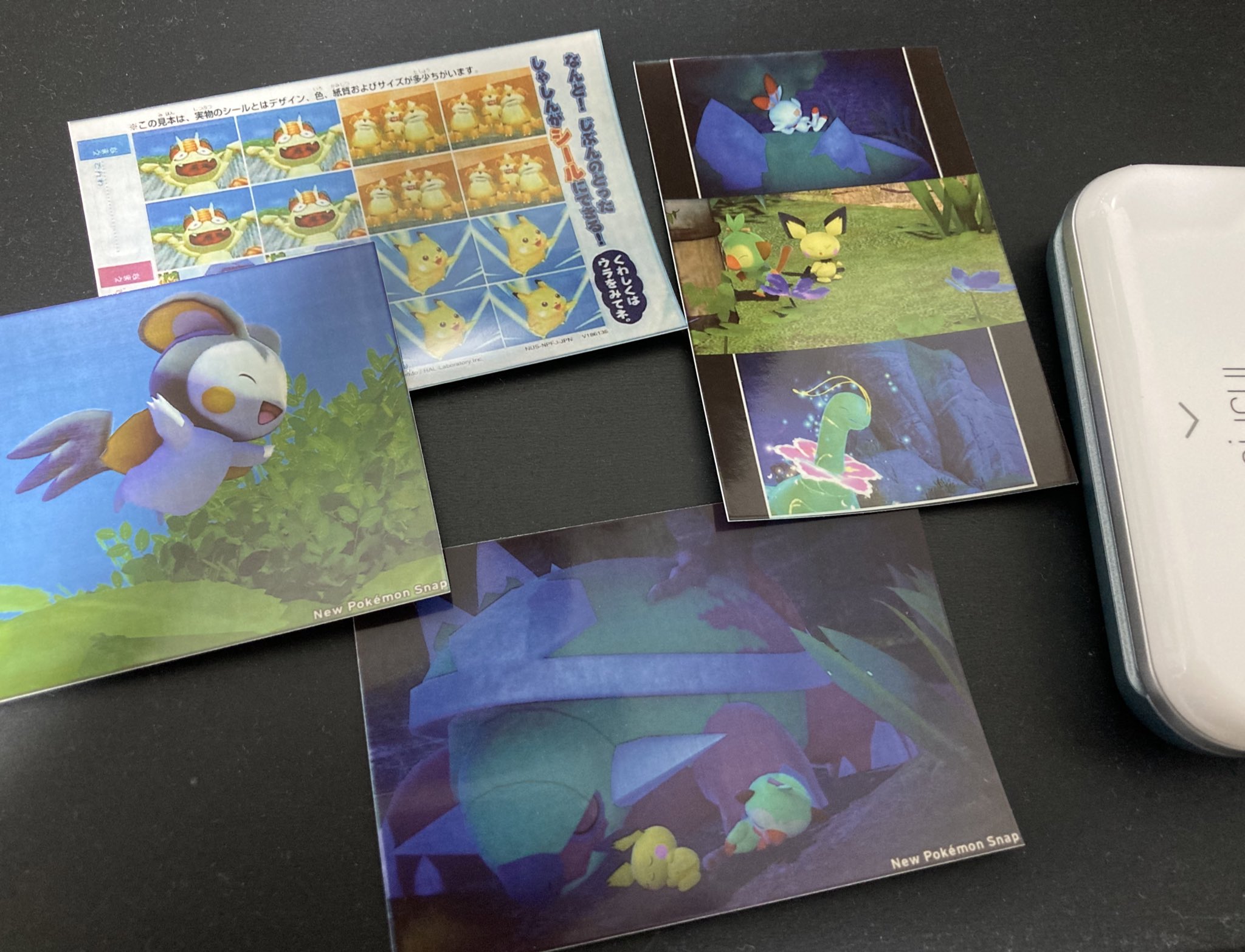 社畜のよーだ ポケモンスナップ 64時代はわざわざローソン まで行かないと印刷出来なかったけど 今はスマホに転送して簡単に写真シールプリント出来るの科学の進化を感じる T Co 6abzukvuqd Twitter