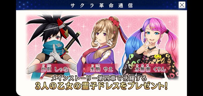 病みのtwitterイラスト検索結果