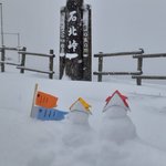 まだまだ冬は続く？北海道の石北峠はまだ雪景色が目立つ!