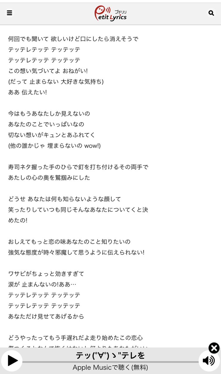 みんなの カンナ 寿司 口コミ 評判 食べたいランチ 夜ごはんがきっと見つかる ナウティスイーツ