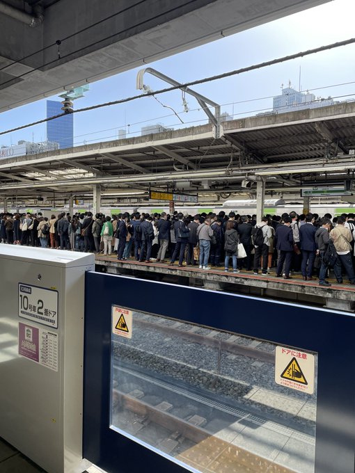デマ 山手線減便で混雑 ツイート 踏切安全確認と緊急停止ボタンが押され遅延していた まとめダネ デマ 山手線減便で混雑 ツイート 踏切安全確認と緊急停止ボタンが押され遅延していた まとめダネ