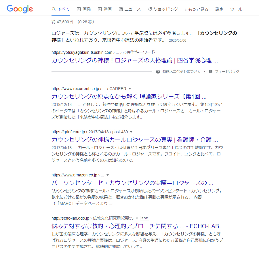 ききみみうさぎ Kiki33usagi Twitter