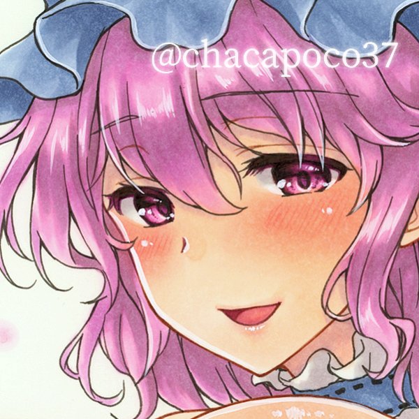 同人手描きイラスト★東方Project 西行寺幽々子★A4 https://t.co/aSvnKLVwGg #ヤフオク 
今夜終了です☺️終了まで短いですがよろしくお願いします🥳✨ 