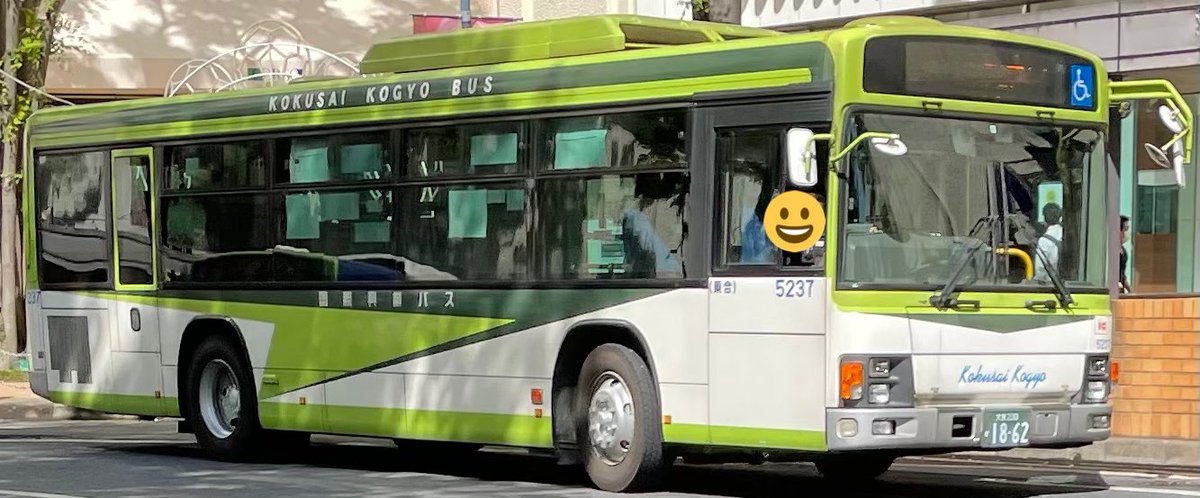 国際興業バス 志01 浦和駅→中浦和駅→志木駅なう…初の西浦和営業所