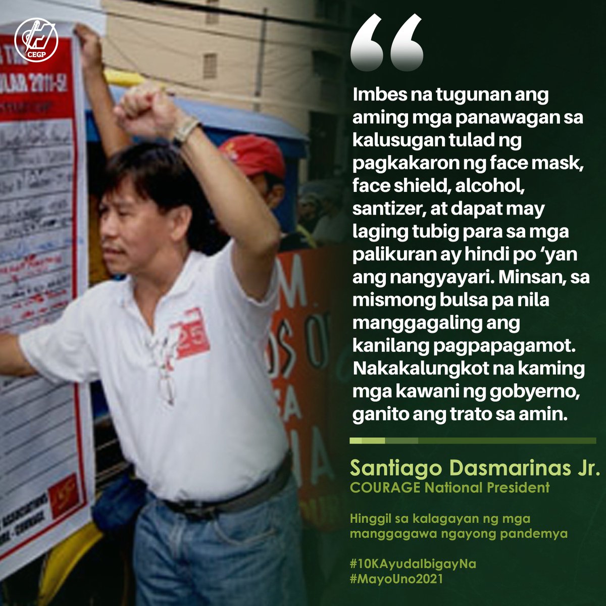 CEGPhils's tweet photo. BASAHIN: Sa isinagawang Talakayang Kabataan kahapon, tinalakay ng mga tagapagsalita ang kalagayan ng mga manggagawa sa panahon ng pandemya. 

Hinikayat din ng mga tagapagsalita na sumama ang lahat sa Mayo Uno, 9 n.u. sa Liwasang Bonifacio.

#10KAyudaIbigayNa 
#MayoUno2021 https://t.co/Azp1XQk2xt