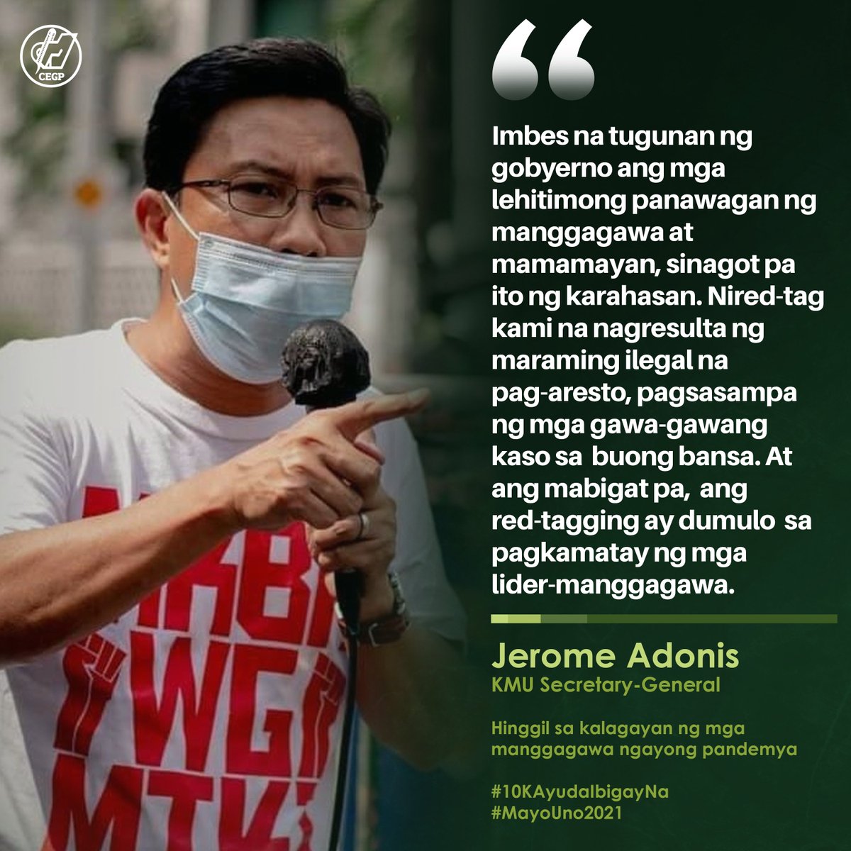 BASAHIN: Sa isinagawang Talakayang Kabataan kahapon, tinalakay ng mga tagapagsalita ang kalagayan ng mga manggagawa sa panahon ng pandemya. 

Hinikayat din ng mga tagapagsalita na sumama ang lahat sa Mayo Uno, 9 n.u. sa Liwasang Bonifacio.

#10KAyudaIbigayNa 
#MayoUno2021