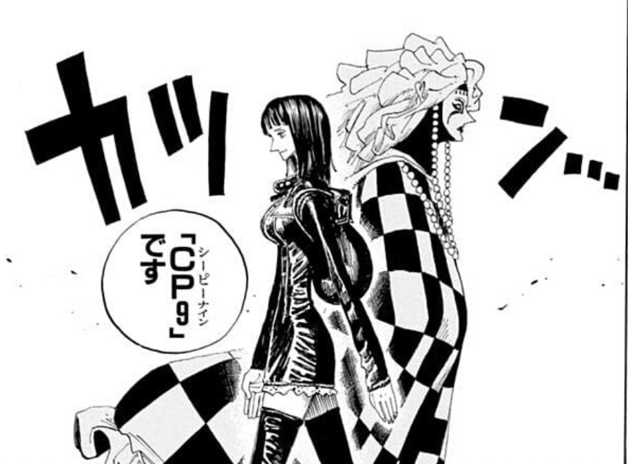 One Pieceが大好きな神木 スーパーカミキカンデ على تويتر 速報 おはようございます 妻が朝から家にあったこの仮面 をかぶって登場し Cp9です と挨拶してきました One Pieceが大好きな神木 スーパーカミキカンデ على تويتر 速報 おはようございます 妻が朝から家にあったこの仮面 をかぶって登場し Cp9です と挨拶してきました