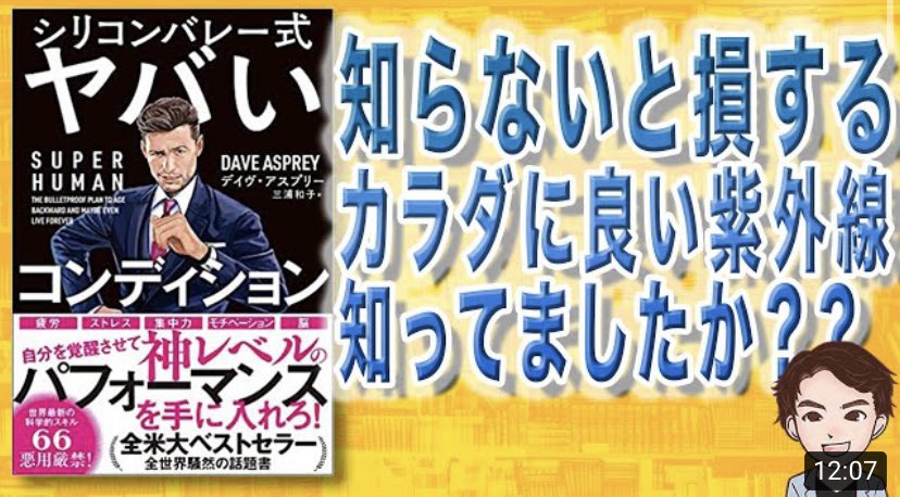 デイヴアスプリー Cerca Al Twitter デイヴアスプリー Cerca Al Twitter