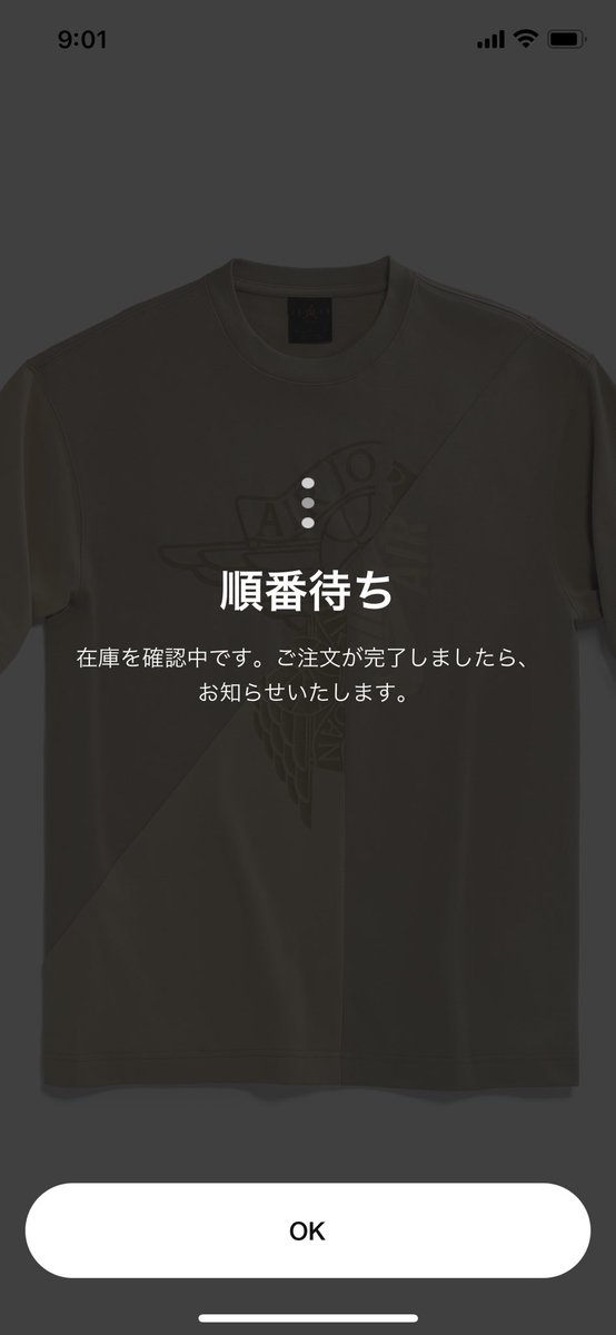順番 高画質 のtwitterイラスト検索結果 古い順