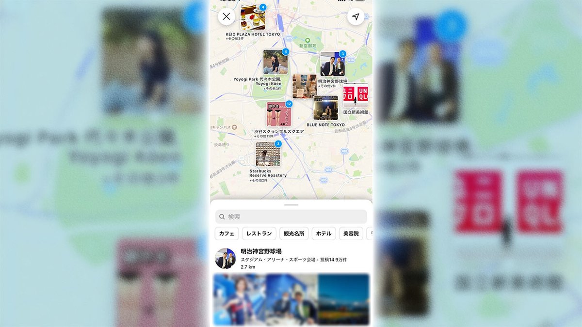 食べログ キラーの本命か Instagramが地図検索実装へ ナウティスニュース