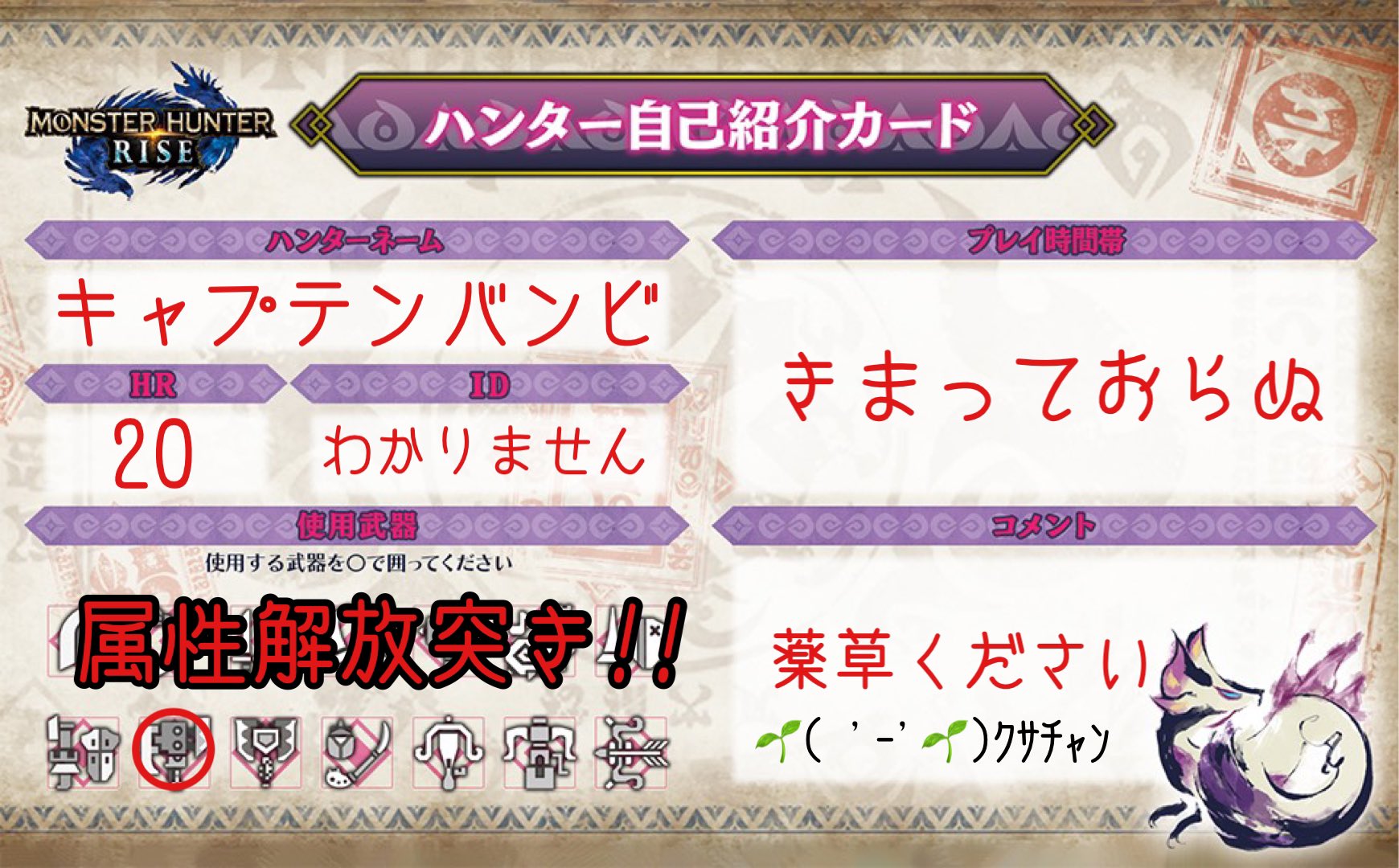 スラッシュアックス Twitter Search Twitter