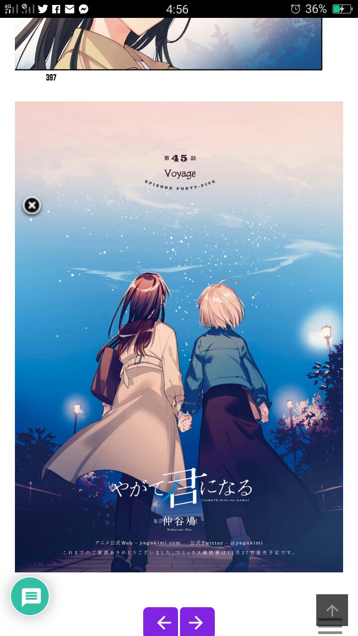 New Bloom into You Webtoon Just Released!! Chapters 1-3 are free to view  and it's COLORED!! : r/YagateKiminiNaru