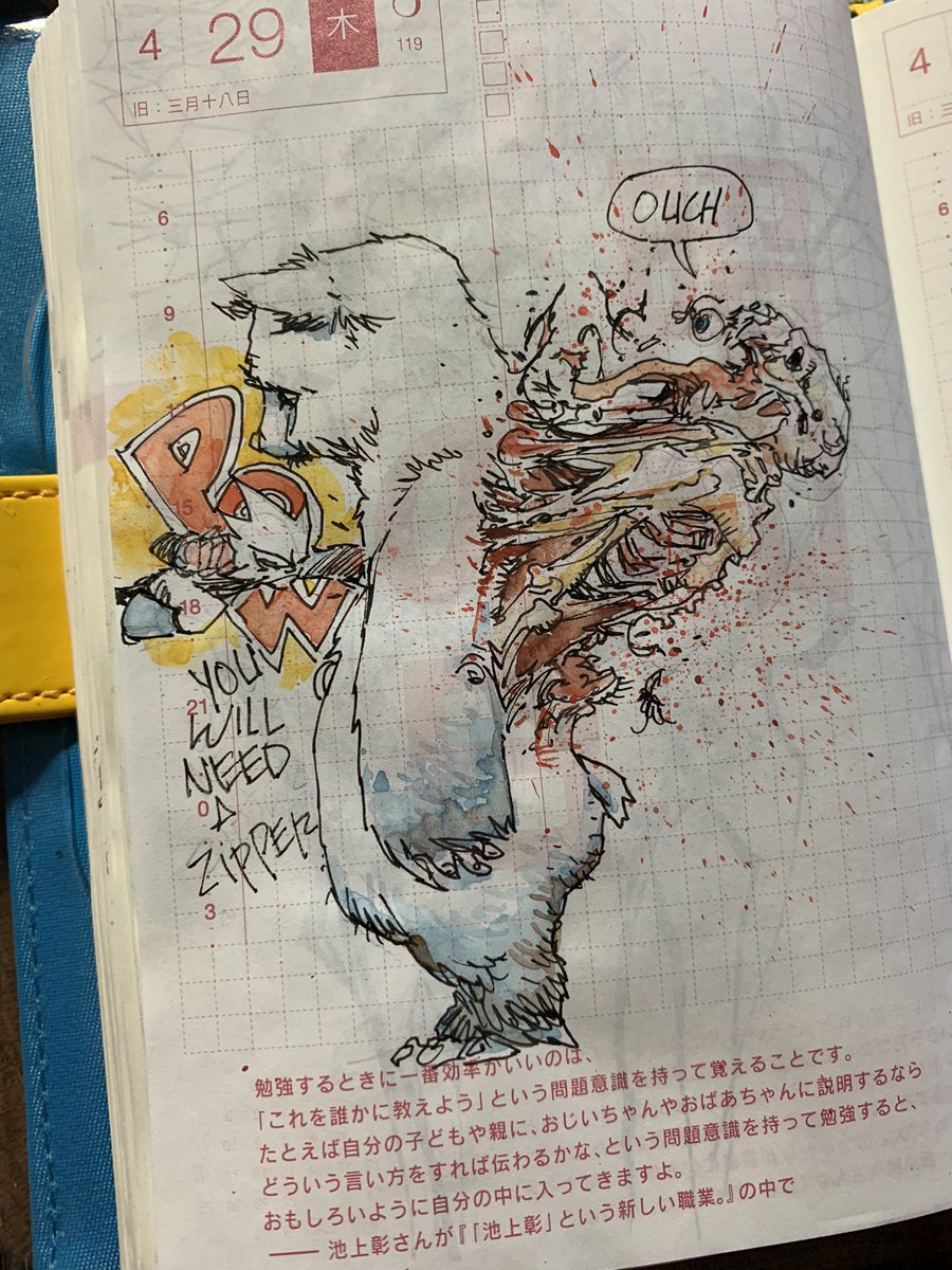 Kenneth Rocafort (@mitografia) on Twitter photo Sketch 4.29 Sketch 4.29