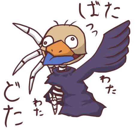 @SAKURAZAKA__7 おれはタカに育てられたが実際はヤタガラスだった。 