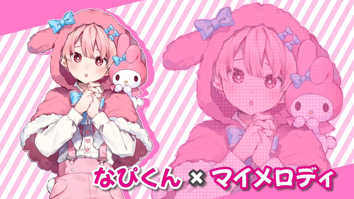 ♱灰音♱ (@haineaaaaa_) / X