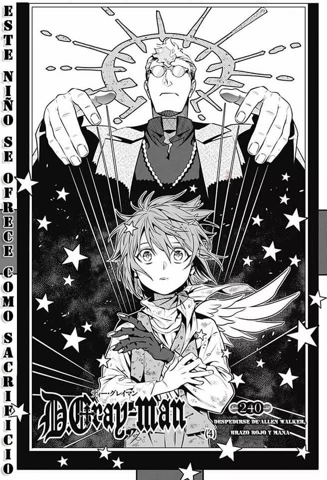 D Gray Man Ch 240 Breakdown Jcr Comic Arts
