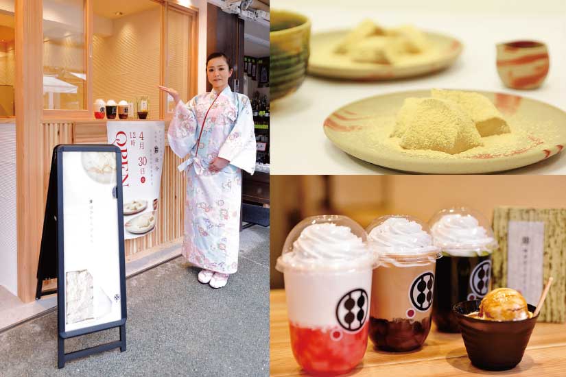 長野こまち 公式 本日4 30 金 12 00開店 わらび餅専門店 甘味処鎌倉 善光寺仲見世通り店 わらびもちを使った和 スイーツドリンクなど悶絶のおいしさです 開店直前ルポはweb Komachi T Co Anzpjibvzm 長野komachi 長野県 善光寺 わらび 長野こまち 公式 本日4 30 金 12 00開店 わらび餅専門店 甘味処鎌倉 善光寺仲見世通り店 わらびもちを使った和 スイーツドリンクなど悶絶のおいしさです 開店直前ルポはweb Komachi T Co Anzpjibvzm 長野komachi 長野県 善光寺 わらび