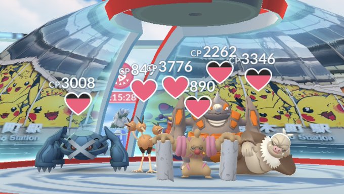 ポケモンセンターnakayamaさん がハッシュタグ ポケモンgo をつけたツイート一覧 1 Whotwi グラフィカルtwitter分析 ポケモンセンターnakayamaさん がハッシュタグ ポケモンgo をつけたツイート一覧 1 Whotwi グラフィカルtwitter分析