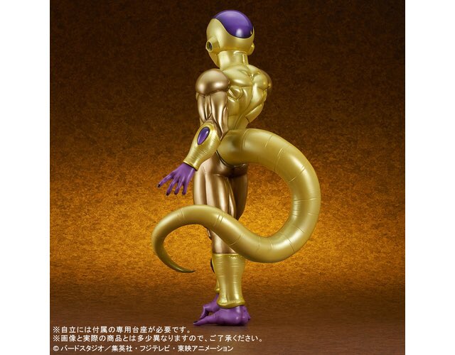 金色 の 帝王 ゴールデン フリーザ