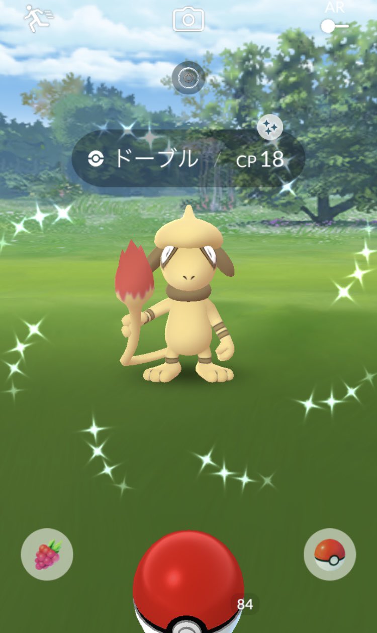 Norikai 色違いドーブル2匹目getしました しかし 確率低い 色違い確率1 1 は低すぎだろう あと2日しかないから 色違い引けない人も結構いると思う ポケモンgo ドーブル T Co Fkhbbojyzs Twitter