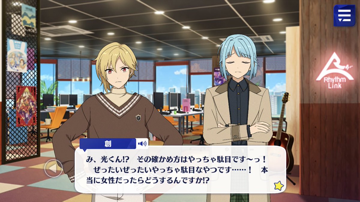 Hajime scolds him that this is Absolutely NOT how to check if someone is a girl or notTomoya also starts scolding him www(jime didn’t you also attempt to feel up naz yourself before)