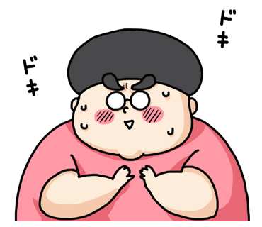 待ち受けのtwitterイラスト検索結果