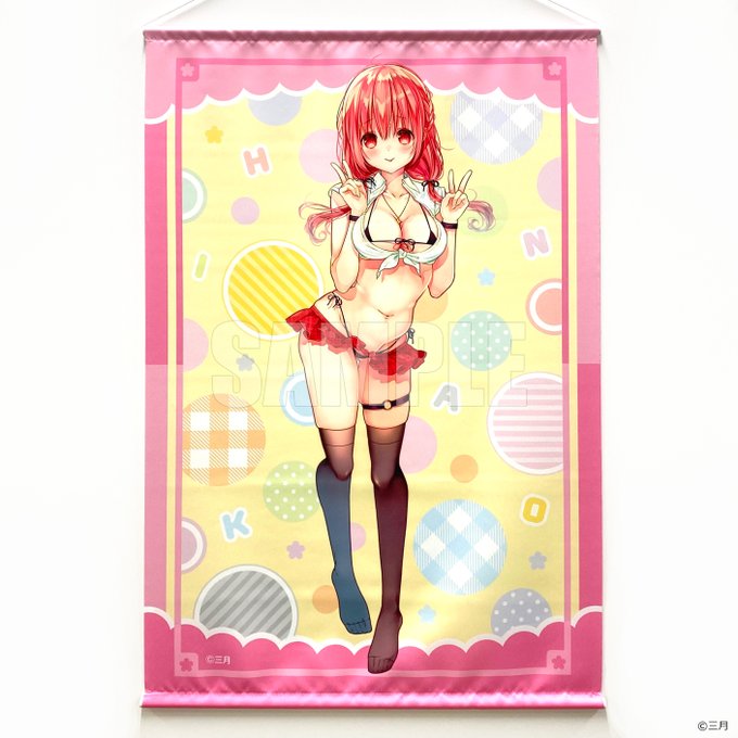 メディコス・エンタテインメントさまにて『ひなこのーと』POP UP SHOPグッズの事後通販中です🐣🌸
本日4月30日予約締切ですので、どうぞよろしくお願いいたします(*ᴗˬᴗ)⁾⁾
🌟5月発売予定!
🌟画像の限定特典は付属しません💦

https://t.co/Fnj5USq9oZ 