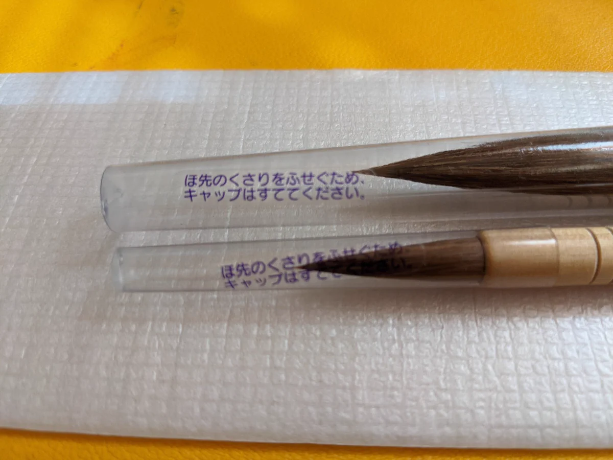 知らなかった･･･！筆に付いてるキャップは捨てるのが正しい？！